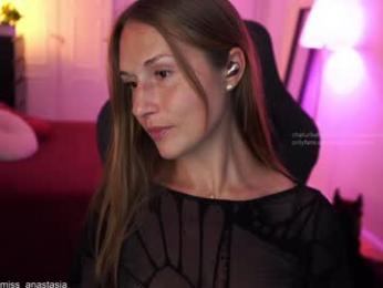 yours_anastasia chaturbate stream image, 27.04.2025 21:00