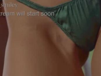 diana_smiley chaturbate stream image, 28.04.2025 01:50