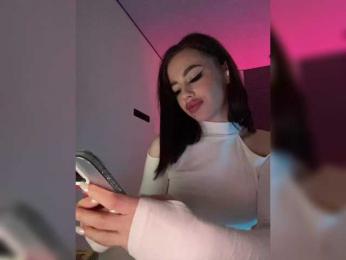 HotGirlEva bongacams stream image, 28.04.2025 20:10