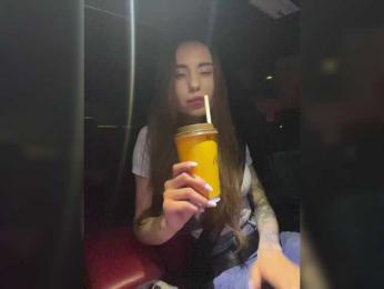 BabyYoda bongacams stream image, 28.04.2025 19:40