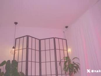 nekyra_san chaturbate stream image, 29.04.2025 00:40