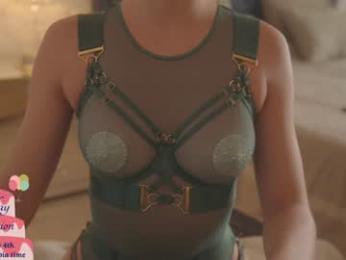 emma_lu1 chaturbate stream image, 29.04.2025 16:00