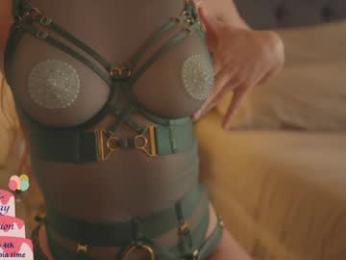 emma_lu1 chaturbate stream image, 29.04.2025 16:00