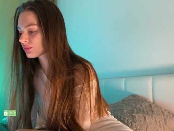 emmsee bongacams stream image, 29.04.2025 20:50