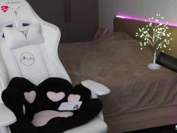lollipop-o bongacams stream image, 07.02.2025 05:10