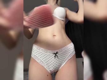 MisaMarkisa bongacams stream image, 29.04.2025 17:10
