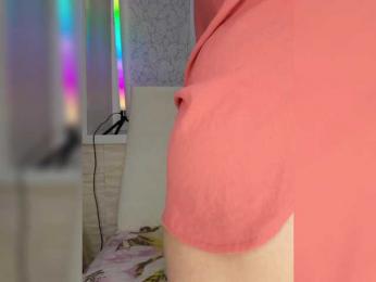 Anesteishen bongacams stream image, 07.02.2025 03:00
