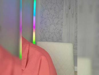 Anesteishen bongacams stream image, 07.02.2025 03:00