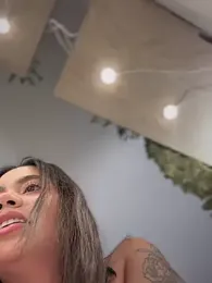 Aryrosee stripchat stream image