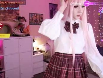 yourcutewaifu chaturbate stream image, 30.04.2025 20:50