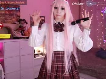 yourcutewaifu chaturbate stream image, 30.04.2025 20:50
