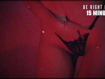 Kocmoc_Katerina bongacams stream image, 01.05.2025 17:20