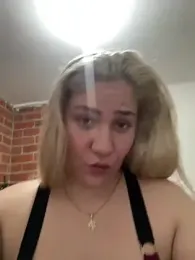Celestedubois stripchat stream image, 01.05.2025 22:50