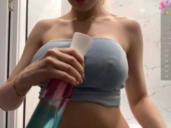 Wetyufi bongacams stream image, 03.05.2025 15:20