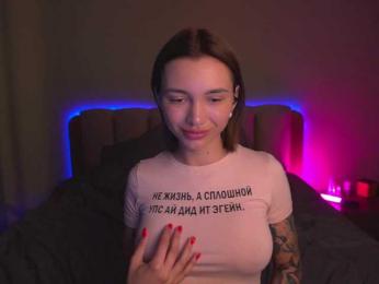 TeonaRose bongacams stream image