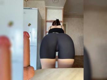 Babeanast bongacams stream image, 05.05.2025 06:40
