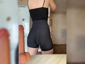Babeanast bongacams stream image, 05.05.2025 06:40