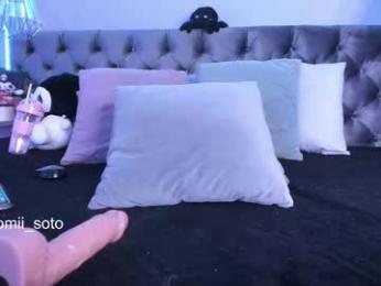 naomii_soto chaturbate stream image, 05.05.2025 19:30