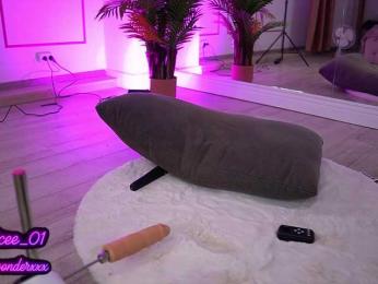 VanesaSimon bongacams stream image, 06.05.2025 05:10