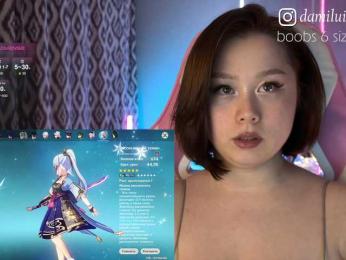 damilui bongacams stream image, 07.02.2025 15:40