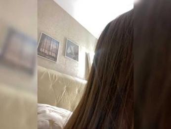 OBAYASHA bongacams stream image, 07.02.2025 14:40
