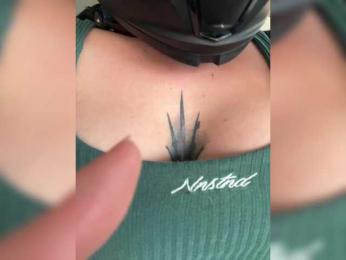 Carol-Ferrer bongacams stream image