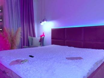 -BrownEyes- bongacams stream image, 07.05.2025 21:00