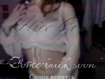 AliceCost bongacams stream image, 07.05.2025 15:40