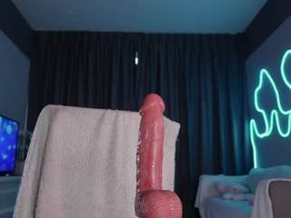makotomai camsoda stream image, 08.05.2025 00:10