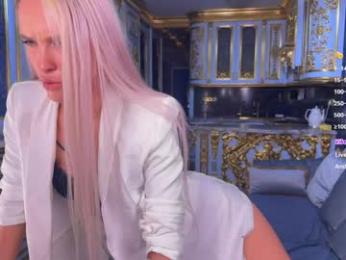 blush_mikki chaturbate stream image, 08.05.2025 14:40