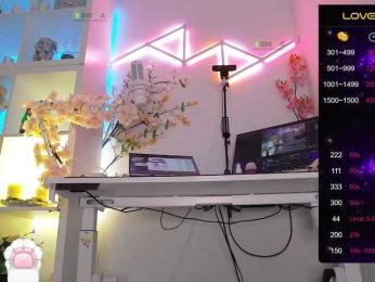 _Marilyn_ bongacams stream image, 07.02.2025 19:30