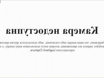 seeyoumin bongacams stream image, 09.05.2025 02:10