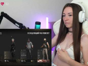 lollipop-o bongacams stream image, 09.05.2025 09:20