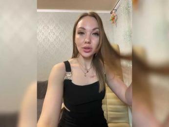 KitFox bongacams stream image, 09.05.2025 17:00