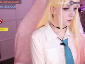 yourcutewaifu chaturbate stream image, 09.05.2025 23:40