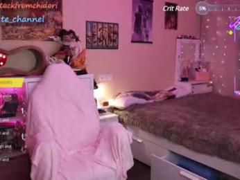 yourcutewaifu chaturbate stream image, 09.05.2025 23:40