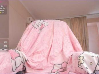 AnzuKim bongacams stream image