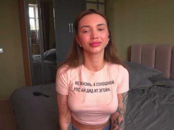 TeonaRose bongacams stream image