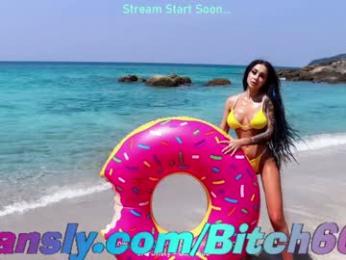 fuckbitoni chaturbate stream image, 10.05.2025 19:30