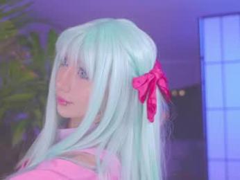 nekyra_san chaturbate stream image, 11.05.2025 01:00