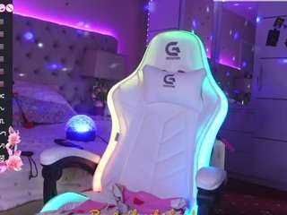 aliciarey camsoda stream image, 11.05.2025 09:20