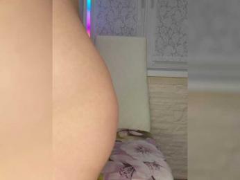 Anesteishen bongacams stream image, 08.02.2025 04:10