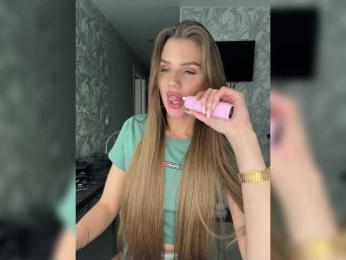 SweetyMia bongacams stream image, 12.05.2025 07:50