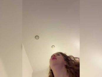 cherryygirl bongacams stream image, 12.05.2025 18:00