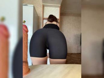 Babeanast bongacams stream image, 13.05.2025 07:10