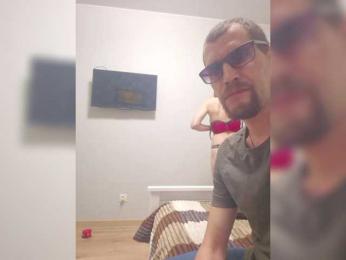 VCHELSIV bongacams stream image, 13.05.2025 18:00