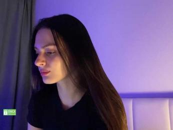 emmsee bongacams stream image, 13.05.2025 20:20