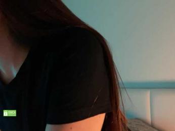 emmsee bongacams stream image, 13.05.2025 20:20