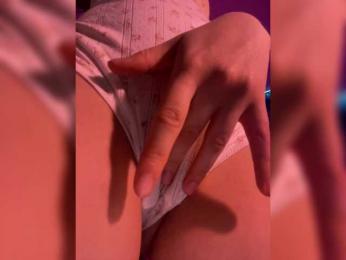 -Summer- bongacams stream image, 08.02.2025 06:10