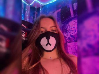 -Summer- bongacams stream image, 08.02.2025 06:10